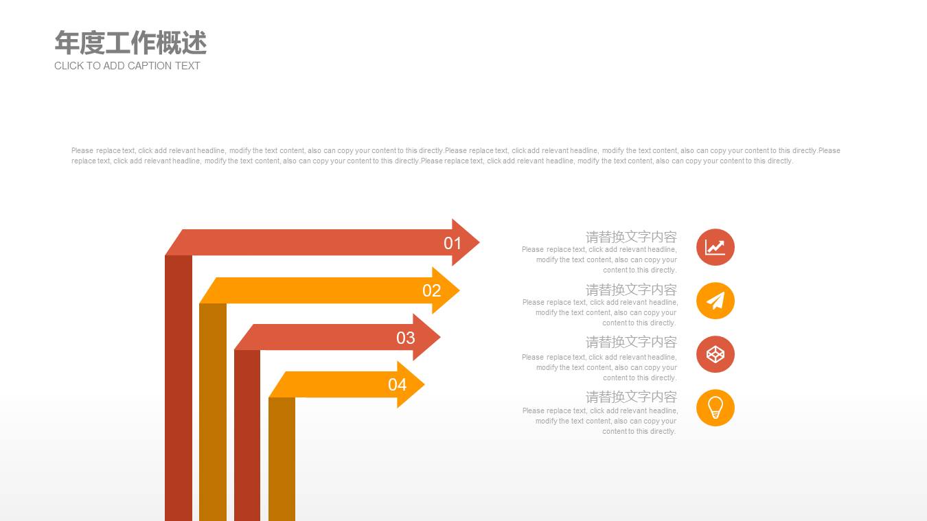 开题报告 (12).pptx